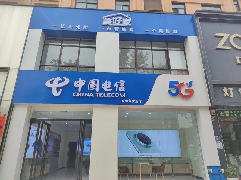 科技引领未来:探究山西宇沁浒科技有限公司的发展路径